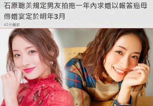 娱乐圈都在吃瓜视频,揭秘明星们的幕后故事