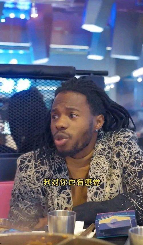 男明星网红合拍视频,甜蜜合拍视频引网友热议