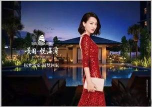 明星网红扎堆去海南,潮流聚集地魅力绽放