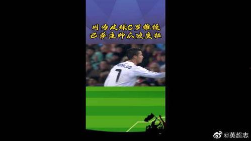 今日大瓜新闻头条,揭秘娱乐圈最新重磅事件