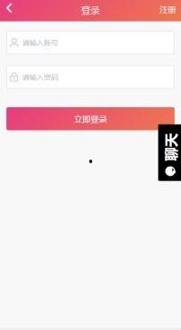 黑料吃瓜app官网在线,带你探索娱乐圈幕后真相