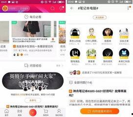瓜爸今日头条,揭秘娱乐圈最新热点，带你领略明星幕后故事