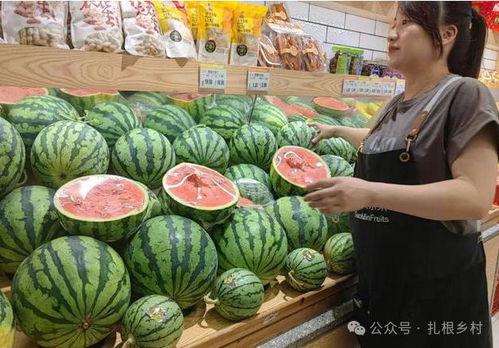 今日吃瓜最新价格,吃瓜群众惊呼不已！