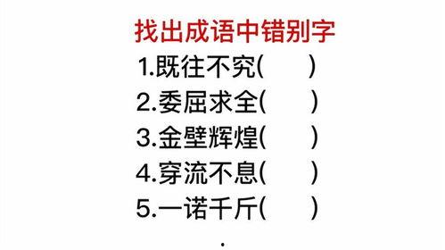 喝瓜热门文案怎么写的,揭秘热门喝瓜文案背后的创意魅力