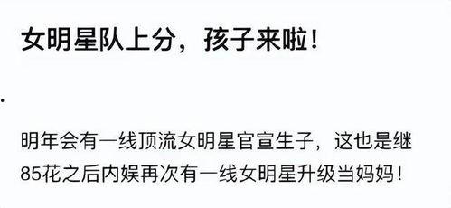 喝瓜热门文案怎么写的,揭秘热门喝瓜文案背后的创意魅力