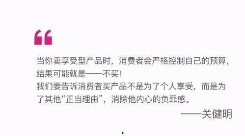 喝瓜热门文案怎么写的,揭秘热门喝瓜文案背后的创意魅力
