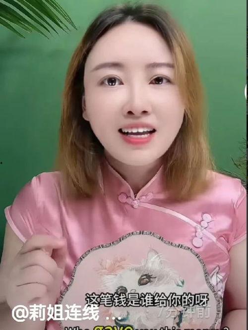 热门吃瓜吊带姐是谁,网络红人的崛起与争议