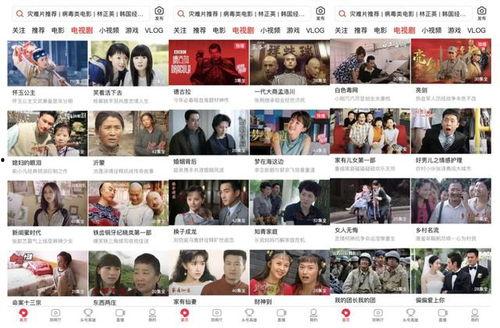 五一最新吃瓜爆料新闻视频,热门新闻视频幕后真相曝光