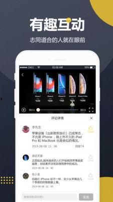 热门吃瓜视频网站,带你领略网络八卦风云