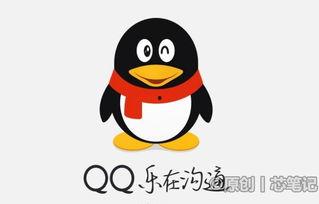 qq初音社吃瓜爆料,QQ吃瓜爆料揭秘