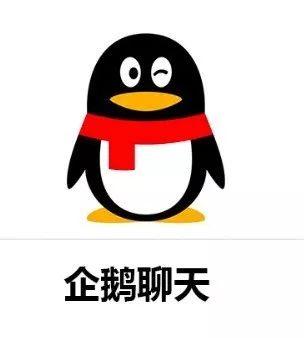 qq初音社吃瓜爆料,QQ吃瓜爆料揭秘