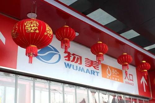 瓜沥商场的热门店铺,潮流聚集地，购物新体验