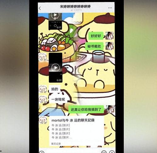 最新热门事件吃瓜学校,最新热门事件背后的“吃瓜”学校众生相