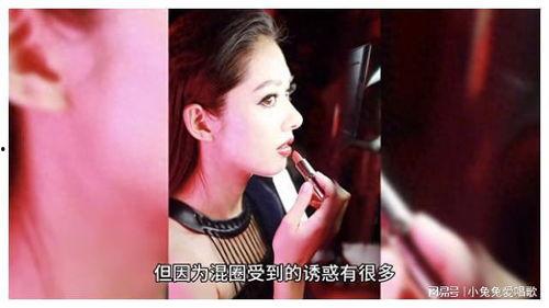 小说娱乐圈吃瓜影帝
