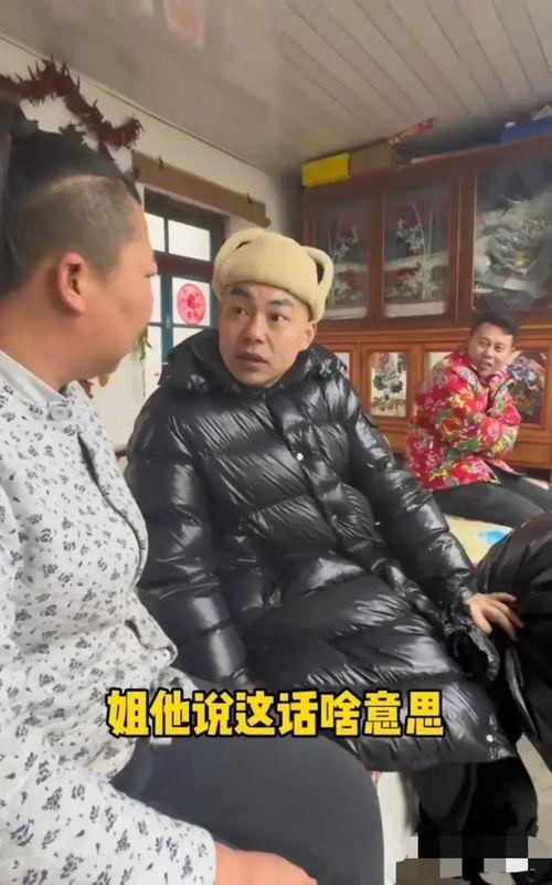明星网红吃鲨鱼视频,传统美食还是生态警示？