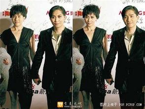 明星网红喊话图搞笑