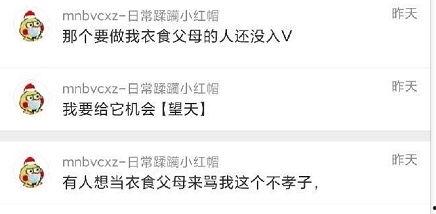 吃瓜爆料平台哪个最权威,揭秘最值得信赖的爆料平台