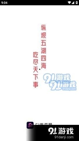 往期吃瓜爆料合集51,揭秘娱乐圈幕后真相，热点事件深度解析