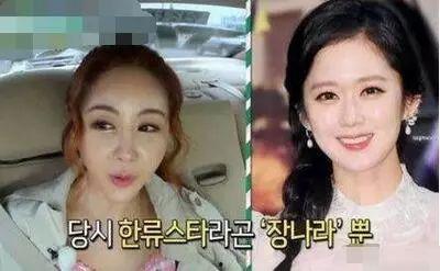 韩国明星网红照片高清,高清照片背后的魅力解析