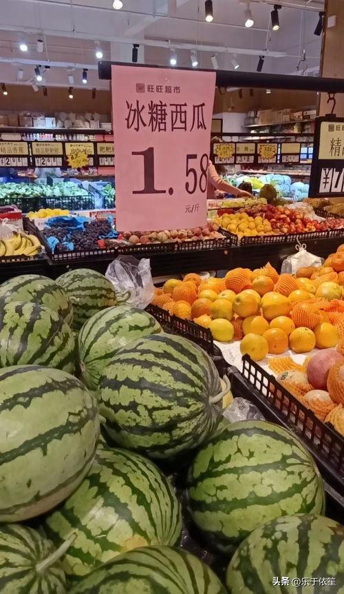 今日头条卖瓜,新鲜瓜果，尽享夏日清凉时光