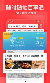 今日头条卖瓜,新鲜瓜果，尽享夏日清凉时光