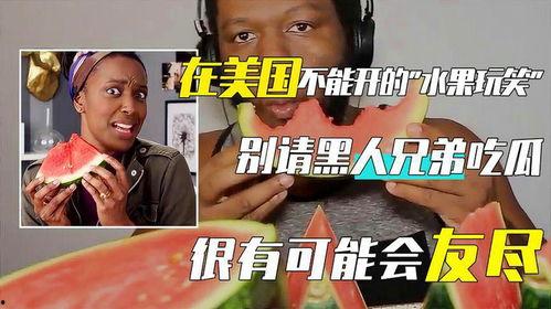 吃瓜黑料正能量爆料视频,揭秘吃瓜黑料背后的真实故事