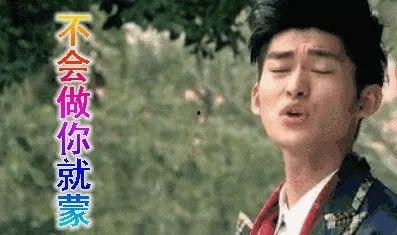 娱乐圈吃瓜锤锤