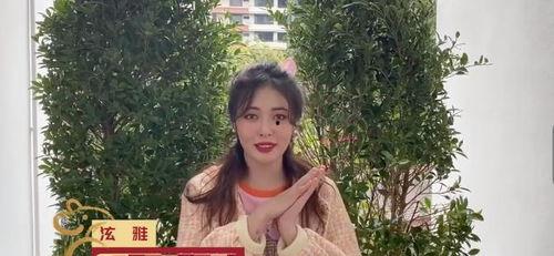 明星网红滤镜搞笑视频,搞笑视频里的欢乐瞬间