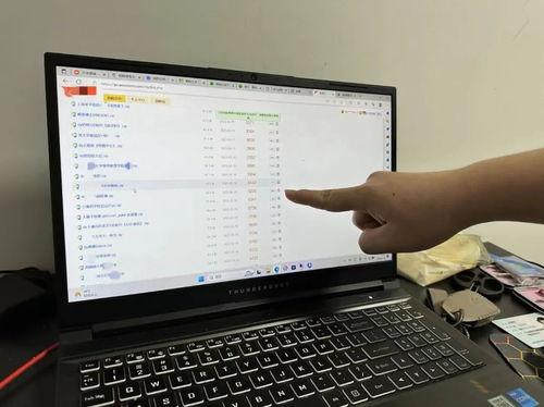 吃瓜爆料群中转站,网络舆论场中的“情报站”
