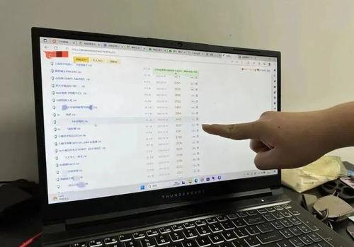 吃瓜爆料群中转站,网络舆论场中的“情报站”