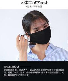 男士黑色口罩明星网红,揭秘黑色口罩下的明星网红风采