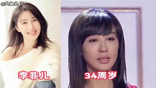 明星网红表演视频合集,明星网红精彩表演大盘点