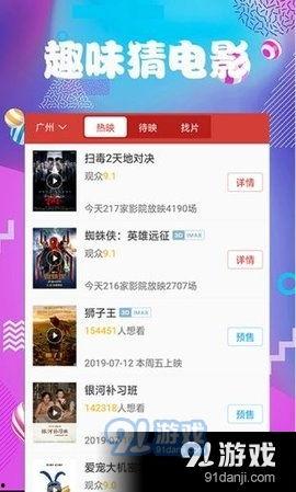 新吃瓜重磅爆料视频大全,视频大全揭秘娱乐圈最新热点