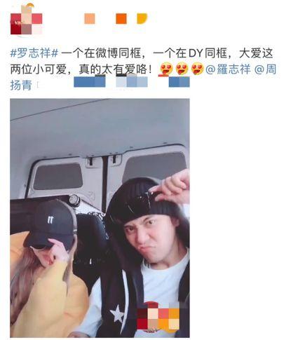 和明星网红互动视频,揭秘幕后花絮与精彩瞬间