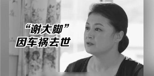 娱乐圈的吃瓜影帝,揭秘影帝背后的“吃瓜”传奇