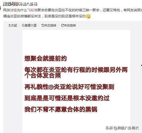 热门瓜合集a密码是多少,解锁精彩内容的神秘钥匙