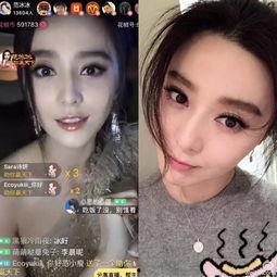 在线明星网红视频软件,明星效应下的流量密码
