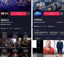 在线明星网红视频软件,明星效应下的流量密码