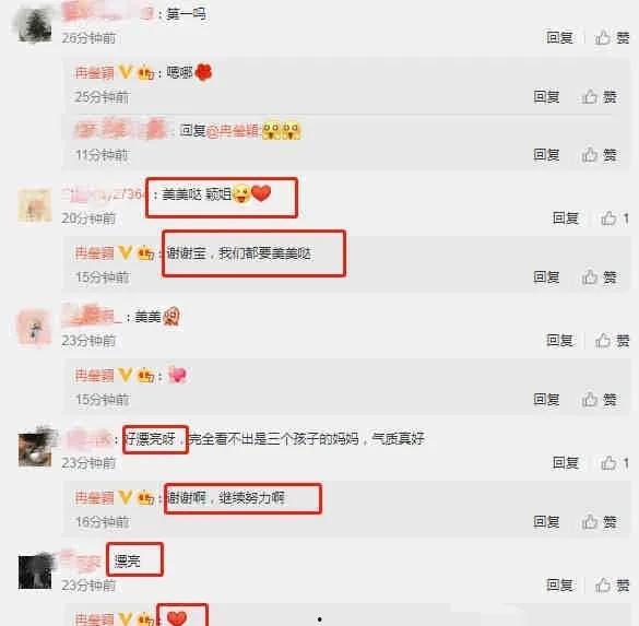 明星吃瓜爆料文件违法吗,法律边界与道德考量
