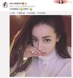 明星网红有套路吗,揭秘娱乐圈真实面貌