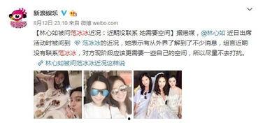 吃瓜娱乐圈短剧推荐,短剧盛宴，带你领略娱乐圈幕后风云