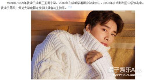 三石弟弟爆料吃瓜视频,揭秘吃瓜视频背后的真相