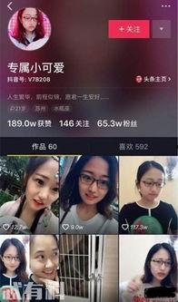 瓜女子抖音最热门歌曲,燃爆夏日青春旋律