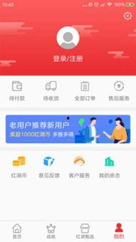 明星网红陪伴的app,打造个性化互动社交新体验