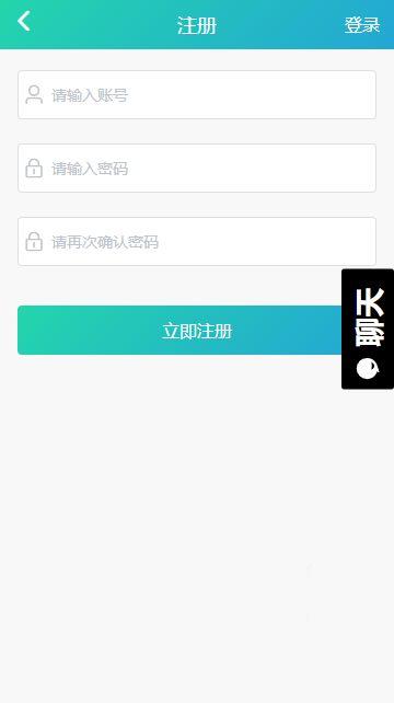 黑料吃瓜最新破解版,畅享无障碍的娱乐盛宴