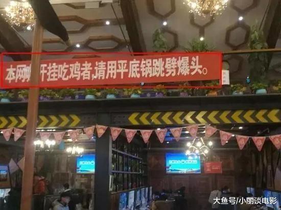 今日吃瓜德阳网吧,今日吃瓜热点，揭秘网络生活新风向