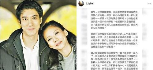 热门大瓜王力宏视频,娱乐圈大瓜背后的真相