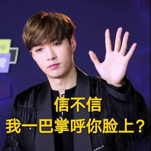 江苏rapper草粉黑料吃瓜,吃瓜群众揭秘事件真相