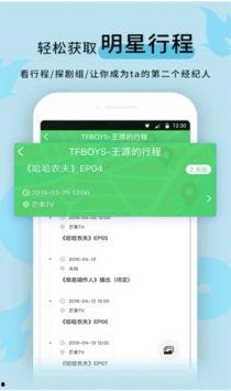 黑了不打烊热门吃瓜入口,揭秘热门吃瓜入口背后的秘密