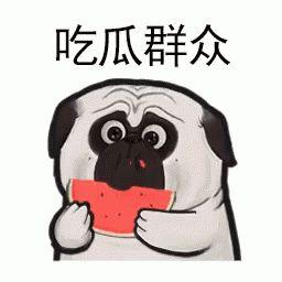 网爆热门吃瓜事件,揭秘幕后真相，带你走进事件漩涡
